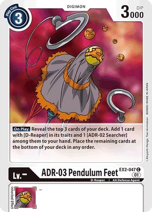 ADR-03 Pendulum Feet (EX2-047) [Digital Hazard]