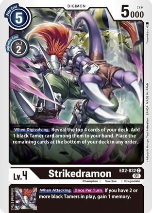 Strikedramon (EX2-032) [Digital Hazard]