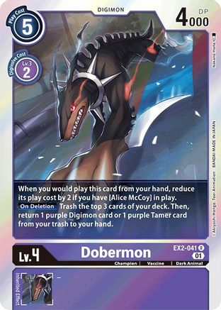 Dobermon (EX2-041) [Digital Hazard] Foil