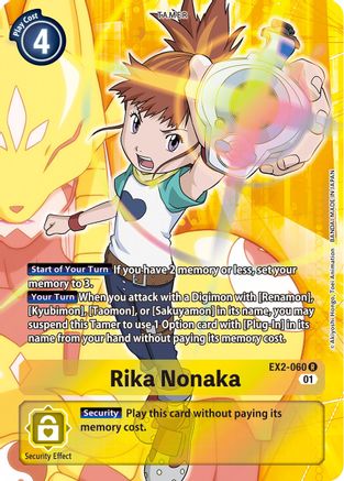 Rika Nonaka (Alternate Art) (EX2-060) [Digital Hazard] Foil