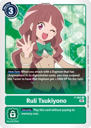 Ruri Tsukiyono (Official Tournament Pack Vol.5) (P-063) [Digimon Promotion Cards]