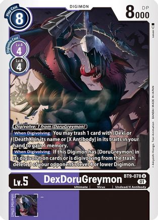 DexDoruGreymon (BT9-078) [X Record]