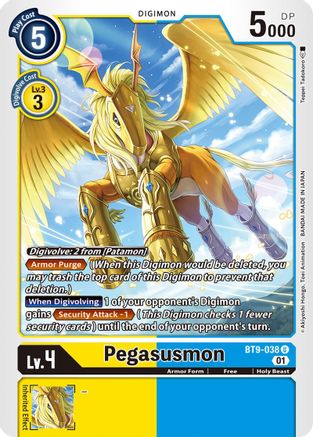 Pegasusmon (BT9-038) [X Record]