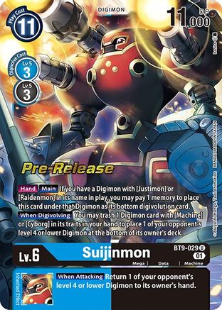 Suijinmon (BT9-029) [X Record Pre-Release Cards]