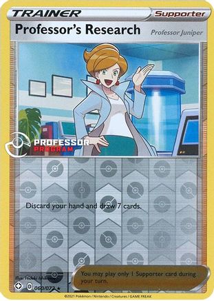 Professor's Research (060/072) (2021) [Professor Program Promos] - Deck Out Gaming