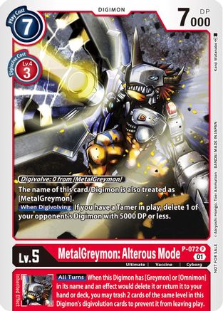 MetalGreymon: Alterous Mode (P-072) [Digimon Promotion Cards] Foil