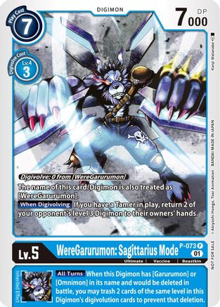 WereGarurumon: Sagittarius Mode (P-073) [Digimon Promotion Cards] Foil