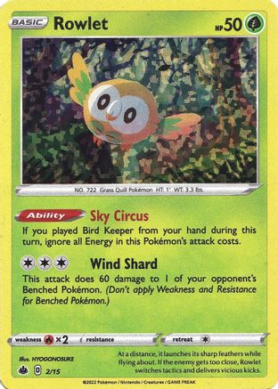 Rowlet (2/15) [McDonald's Promos: Match Battle] - Deck Out Gaming