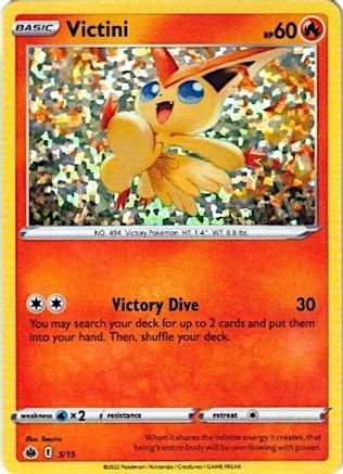 Victini (5/15) [McDonald's Promos: Match Battle] - Deck Out Gaming