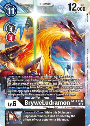 BryweLudramon (ST13-14) [Starter Deck 13: Ragnaloardmon] Foil