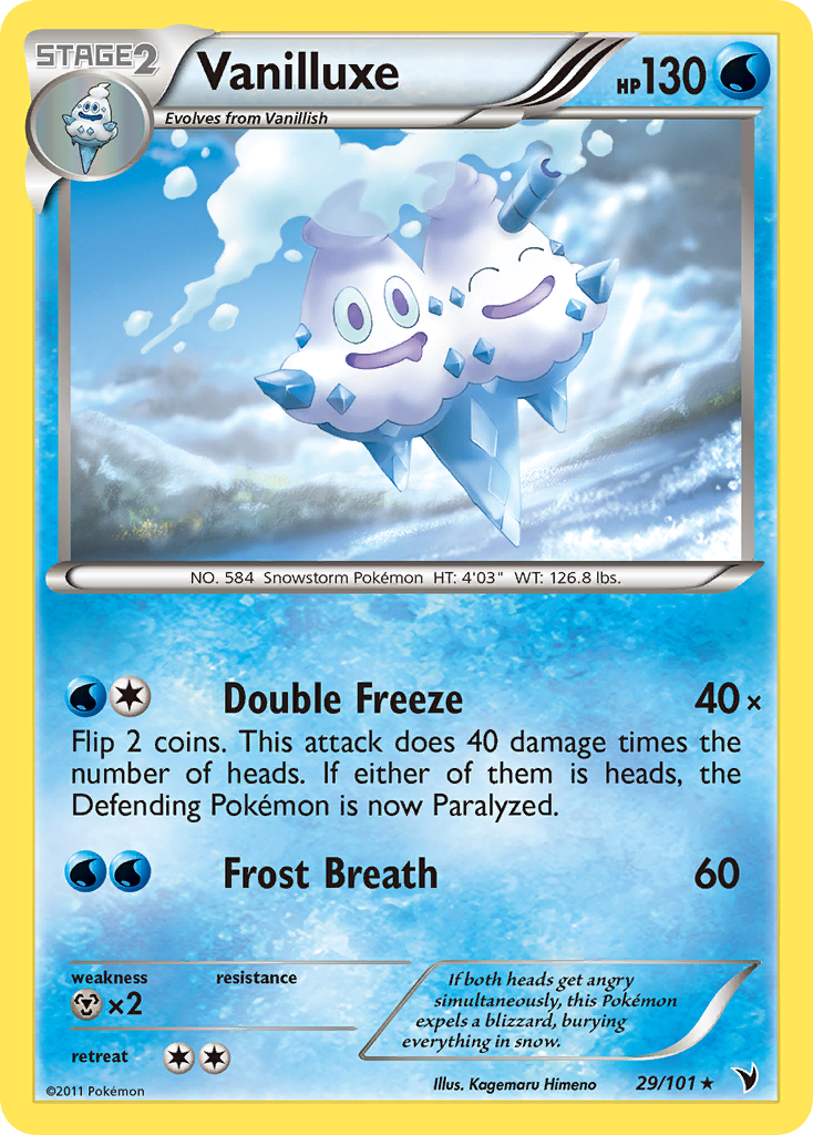 Vanilluxe (29) [Noble Victories] Reverse Holofoil - Deck Out Gaming