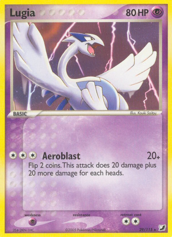 Lugia (29) [Unseen Forces] Reverse Holofoil - Deck Out Gaming