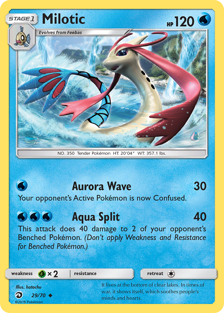 Milotic (29) [Dragon Majesty] Reverse Holofoil - Deck Out Gaming