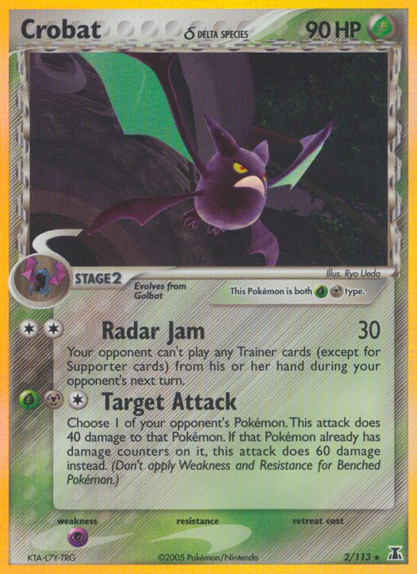 Crobat (Delta Species) (2) [Delta Species] Reverse Holofoil - Deck Out Gaming