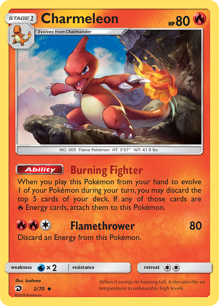 Charmeleon (2) [Dragon Majesty] - Deck Out Gaming