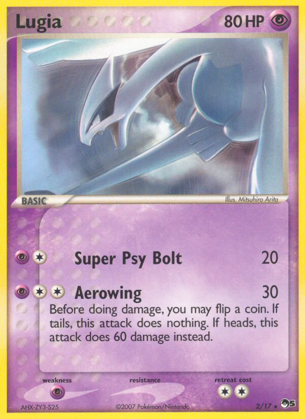 Lugia (2) [POP Series 5] Holofoil - Deck Out Gaming