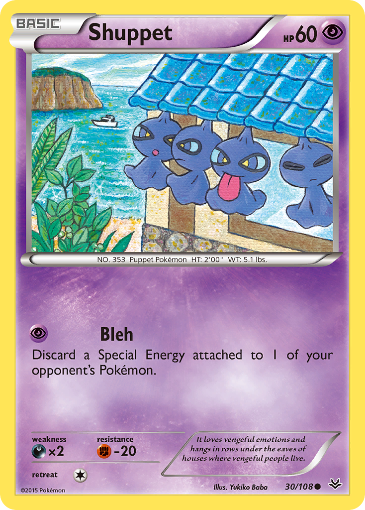 Shuppet (30) [XY - Roaring Skies] Reverse Holofoil - Deck Out Gaming