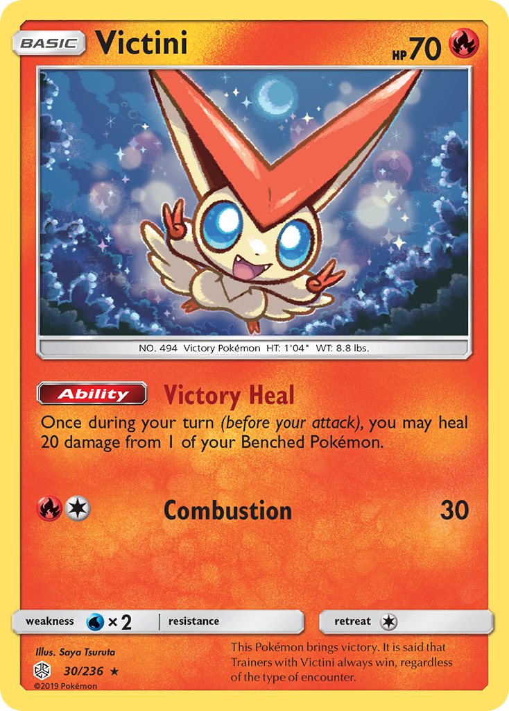 Victini (30/236) [SM - Cosmic Eclipse] Reverse Holofoil - Deck Out Gaming