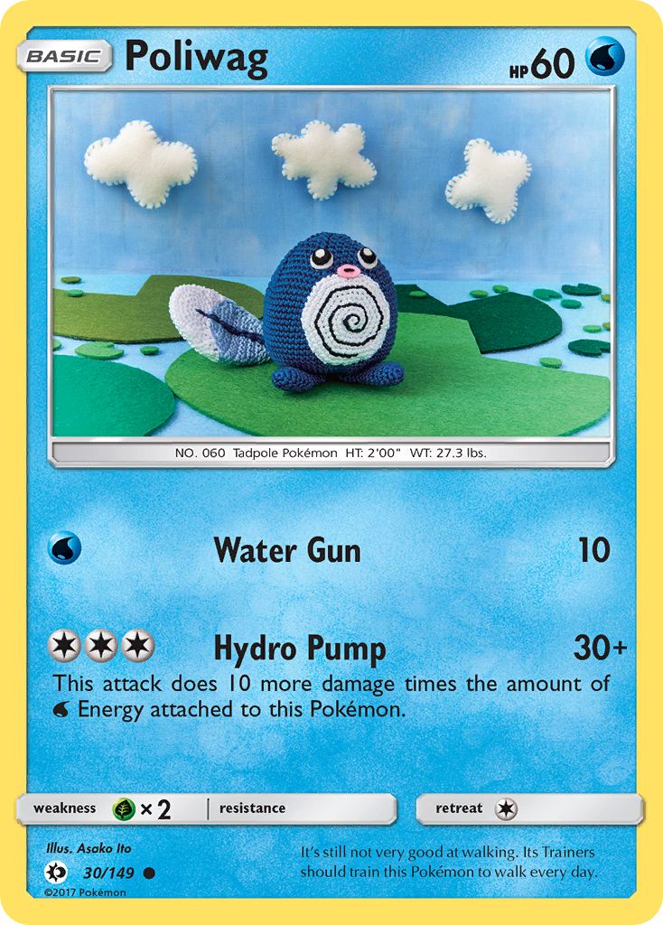 Poliwag (30) [SM Base Set] - Deck Out Gaming