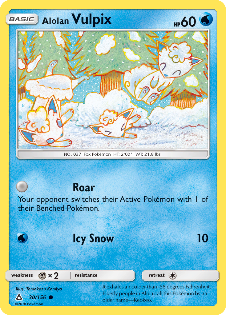 Alolan Vulpix (30) [SM - Ultra Prism] Reverse Holofoil - Deck Out Gaming