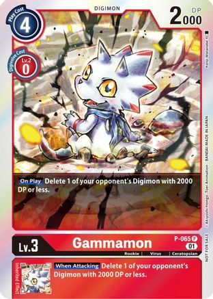 Gammamon (ST-11 Special Entry Pack) (P-065) [Digimon Promotion Cards] Foil