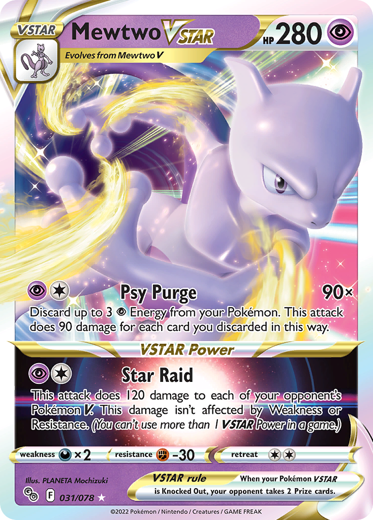 Mewtwo VSTAR (031/078) [Pokémon GO] - Deck Out Gaming