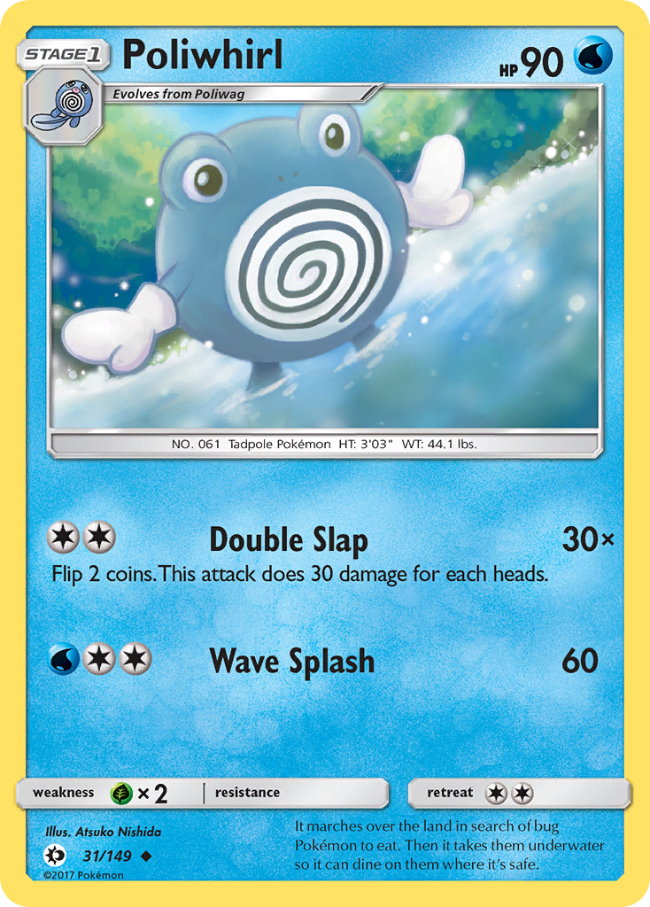 Poliwhirl (31) [SM Base Set] Reverse Holofoil - Deck Out Gaming