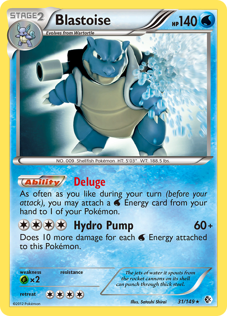 Blastoise (31) [Boundaries Crossed] Reverse Holofoil - Deck Out Gaming