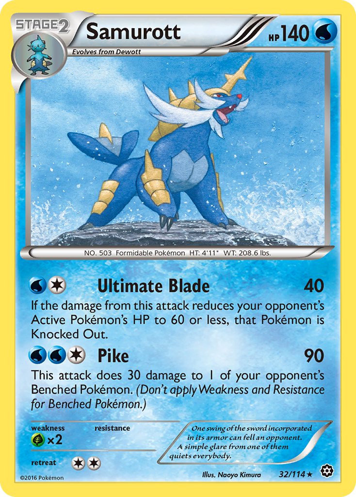 Samurott (32) [XY - Steam Siege] - Deck Out Gaming