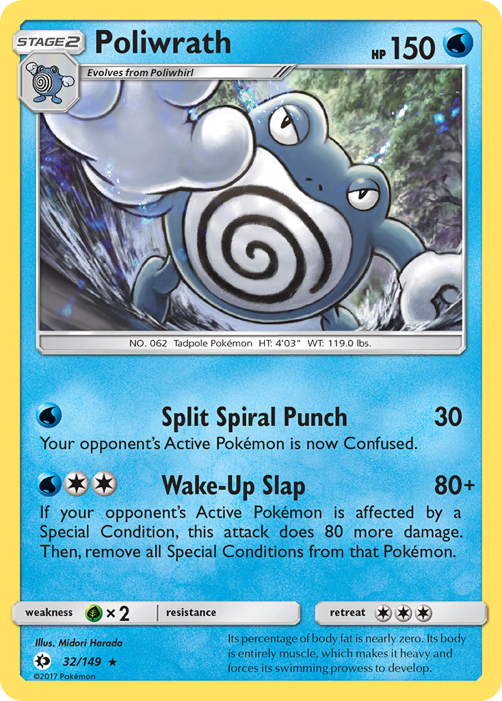 Poliwrath (32) [SM Base Set] Reverse Holofoil - Deck Out Gaming