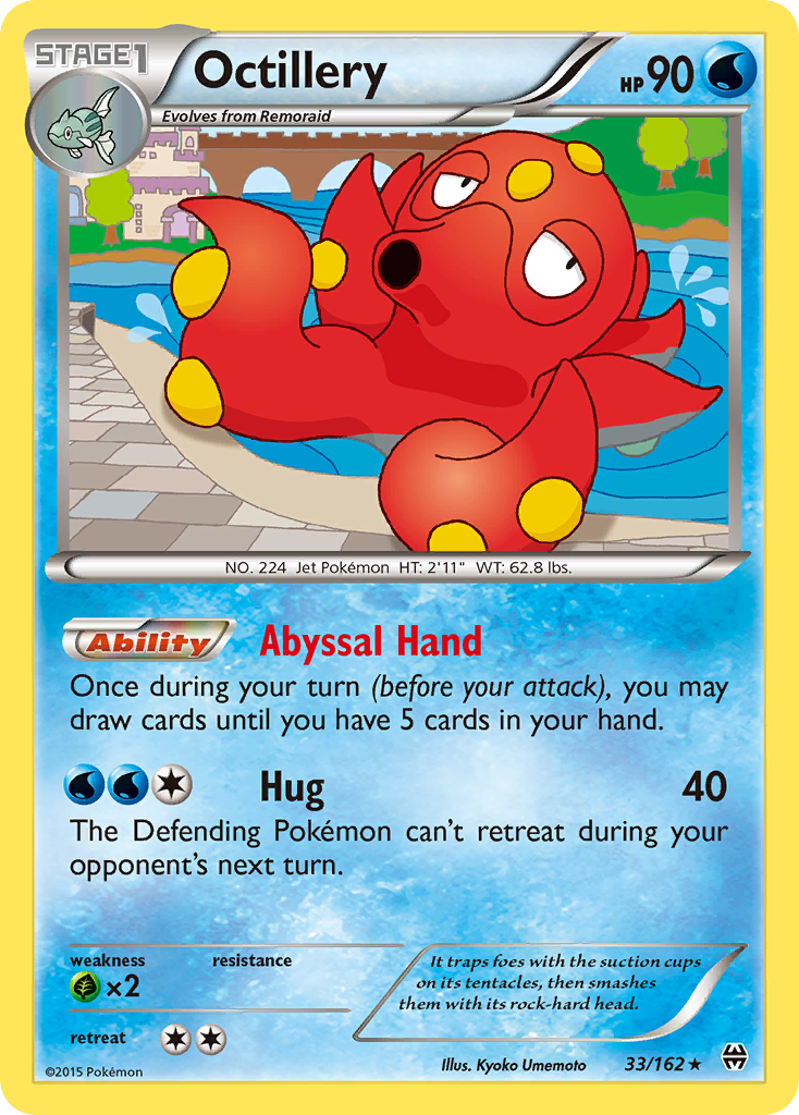 Octillery [BREAKthrough] - Deck Out Gaming