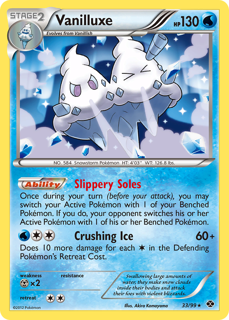 Vanilluxe (33) [Next Destinies] Reverse Holofoil - Deck Out Gaming