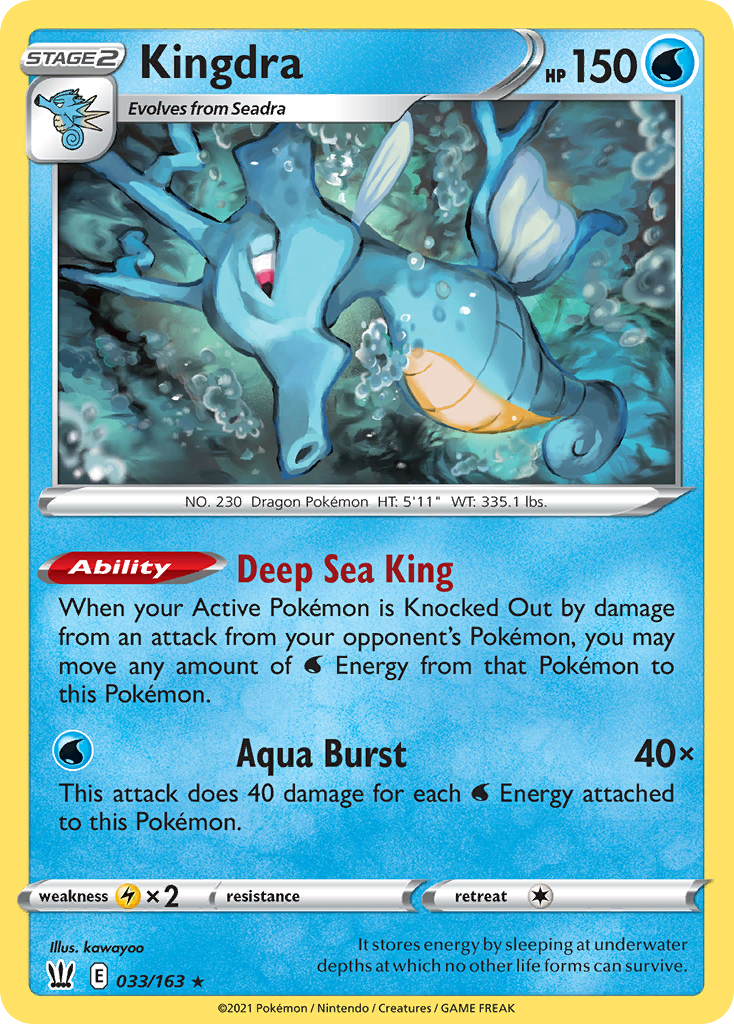 Kingdra (33) [Battle Styles] Reverse Holofoil - Deck Out Gaming
