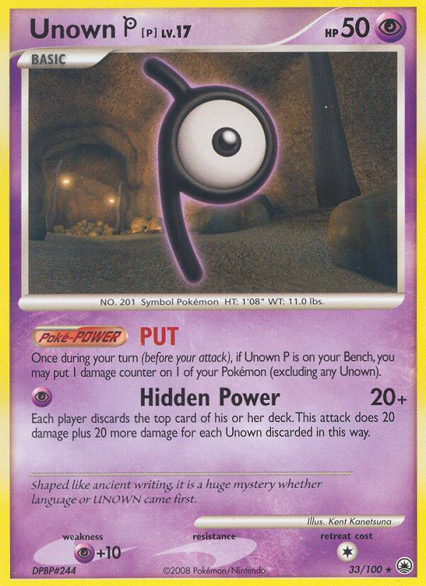 Unown [P] (33) [Majestic Dawn] Reverse Holofoil - Deck Out Gaming