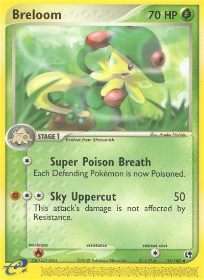 Breloom (33) [Sandstorm] Reverse Holofoil - Deck Out Gaming