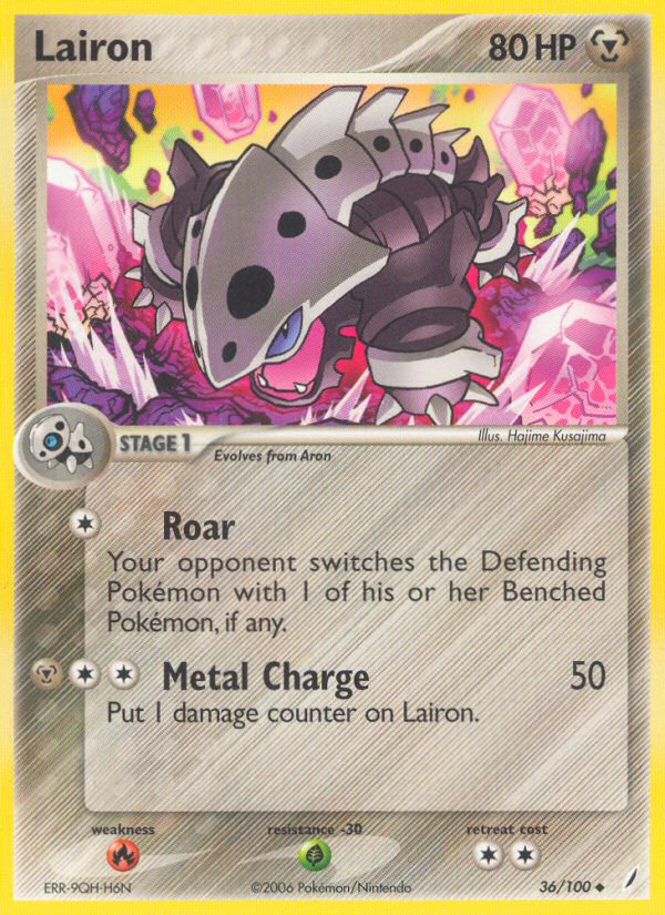 Lairon (36/100) (Stamped) [EX: Crystal Guardians] - Deck Out Gaming