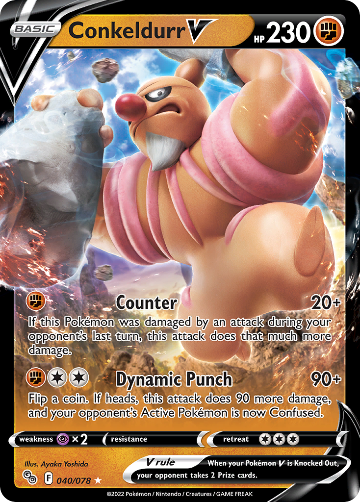 Conkeldurr V (040/078) [Pokémon GO] - Deck Out Gaming