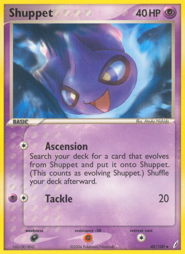 Shuppet (40/100) (Stamped) [EX: Crystal Guardians] - Deck Out Gaming