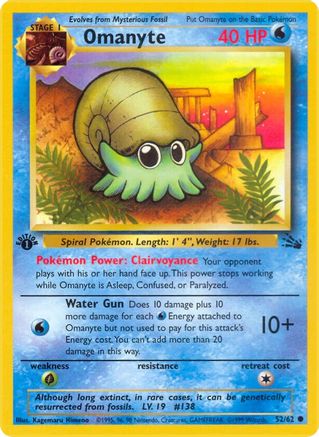 Omanyte (52) [Fossil] 1st Edition - Deck Out Gaming