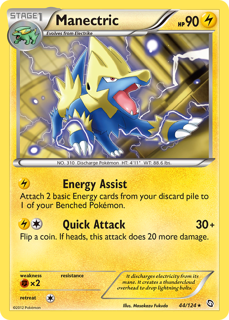 Manectric (44) [Dragons Exalted]