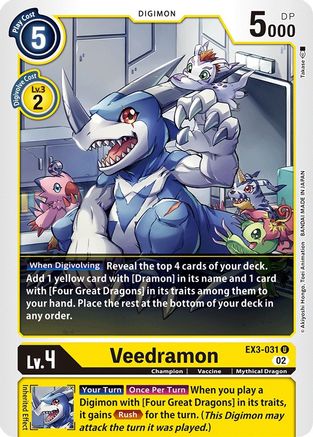 Veedramon (EX3-031) [Draconic Roar]