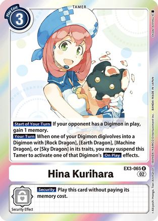 Hina Kurihara (EX3-065) [Draconic Roar] Foil