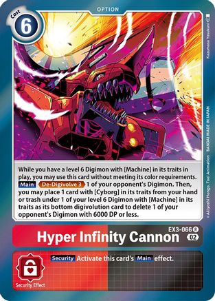 Hyper Infinity Cannon (EX3-066) [Draconic Roar] Foil