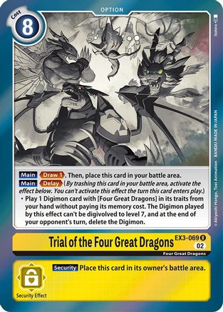 Trial of the Four Great Dragons (EX3-069) [Draconic Roar] Foil