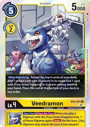 Veedramon (Box Topper) (EX3-031) [Draconic Roar] Foil