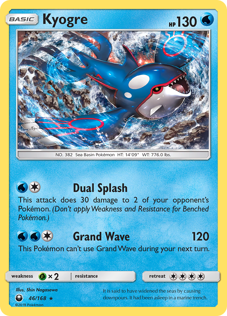 Kyogre (46) [SM - Celestial Storm] - Deck Out Gaming