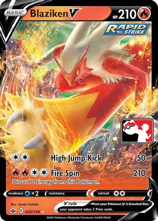 Blaziken V (20) [Prize Pack Series Cards] Holofoil - Deck Out Gaming