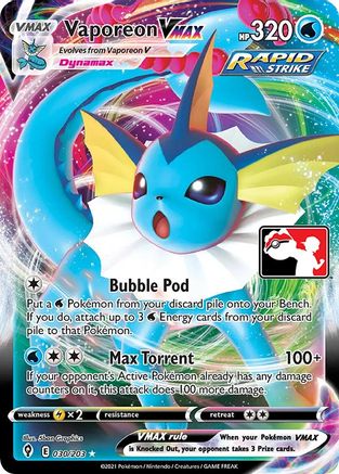 Vaporeon VMAX (30) [Prize Pack Series Cards] Holofoil - Deck Out Gaming