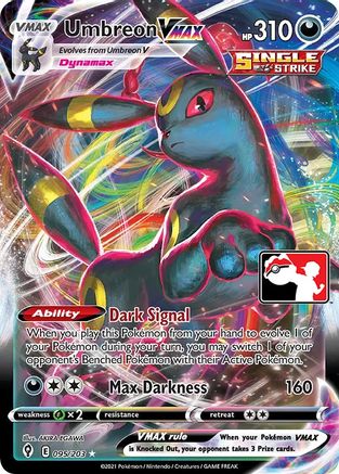 Umbreon VMAX (95) [Prize Pack Series Cards] Holofoil - Deck Out Gaming