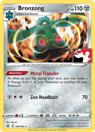 Bronzong (102) [Prize Pack Series Cards] - Deck Out Gaming